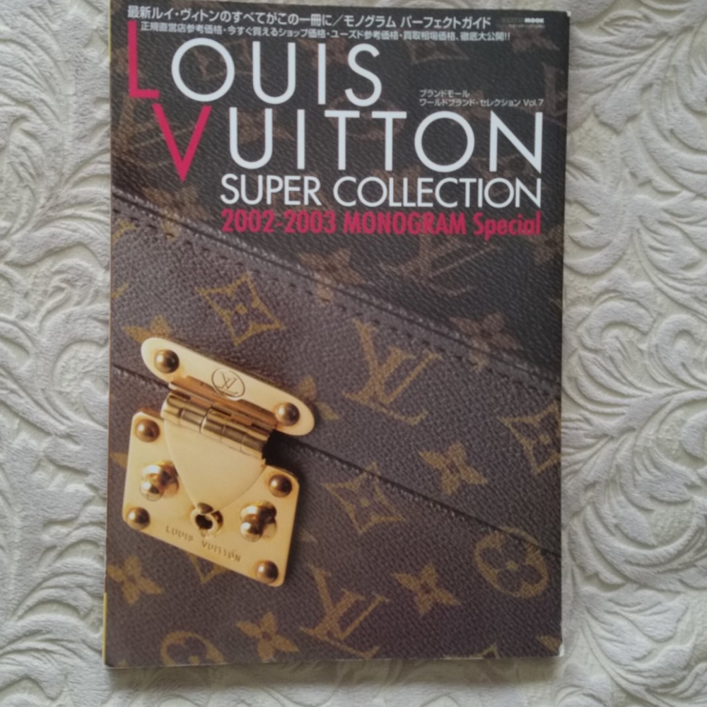 Louis Vuitton 02-03 Japanese Catalogue